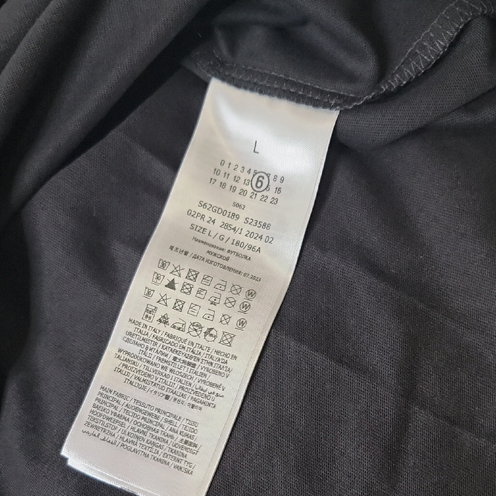 Maison Martin Margiela Black Short Sleeve Tee - Picture 4 of 5